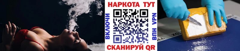 Как найти закладки Полевской АМФ  КОКАИН  Галлюциногенные грибы  ГАШ  Alpha PVP  Мефедрон 