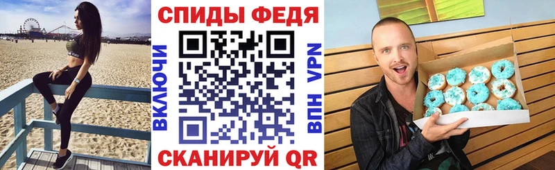 АМФ 97%  Полевской 