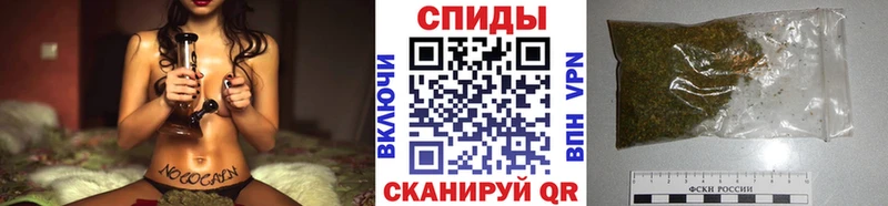 БУТИРАТ жидкий экстази  купить наркоту  Полевской 