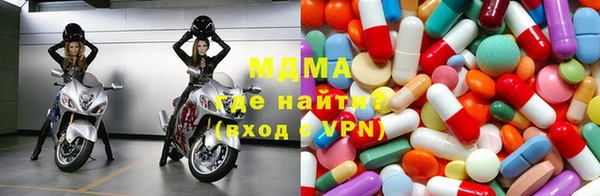 МДПВ Арсеньев