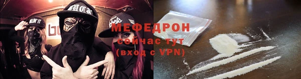 МДПВ Арсеньев
