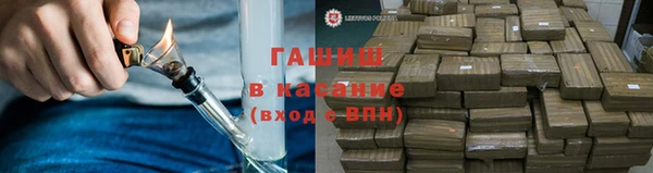 МДПВ Арсеньев