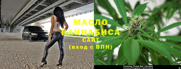 кокаин Алексеевка
