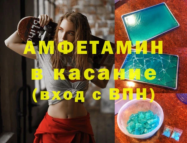 МДПВ Арсеньев