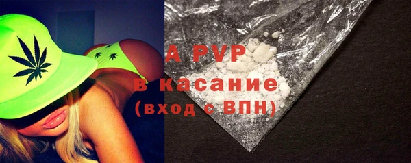 МДПВ Арсеньев