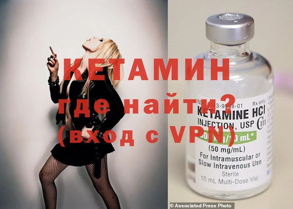 ПСИЛОЦИБИНОВЫЕ ГРИБЫ Ростов