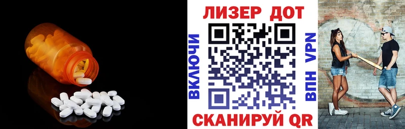 где купить   blacksprut как войти  ЛСД экстази ecstasy  Полевской 